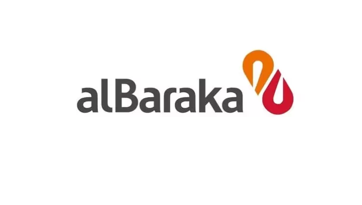 Albaraka Türk’ten, Hacı Adaylarına Özel Vade Farksız Finansman Desteği