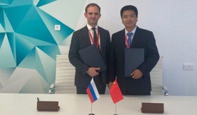 Rosatom, Hidrojen Enerjisi Alanında İş Birliğini Güçlendiren Anlaşmalara İmza Attı