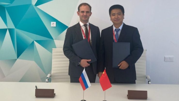 Rosatom, Hidrojen Enerjisi Alanında İş Birliğini Güçlendiren Anlaşmalara İmza Attı
