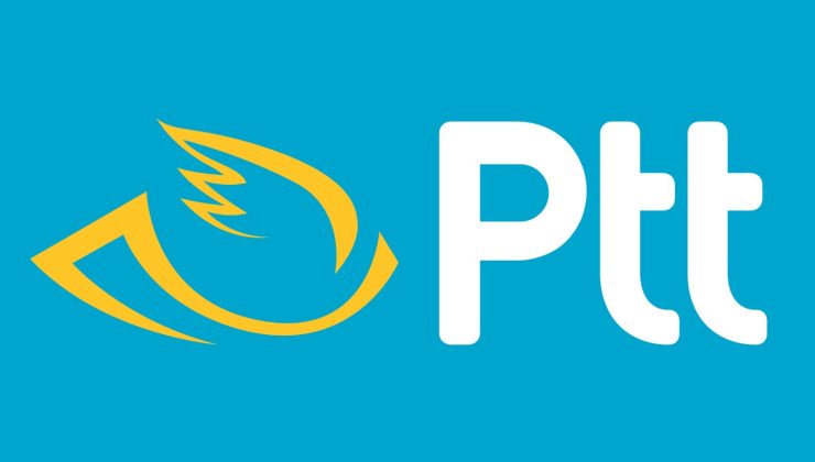 PTT AŞ HİZMETLERİNE E-DEVLET KAPISINDAN ULAŞILABİLİYOR