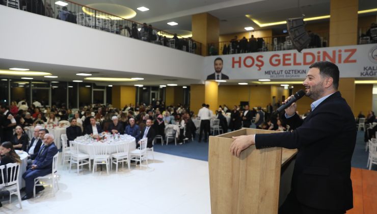 KÂĞITHANE BELEDİYESİ’NDEN ÖĞRETMENLER’E ÖZEL DAVET