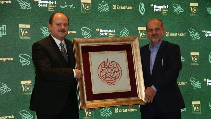 Besmele-i Şerif Hat Eserleri İstanbul Finans Merkezi’nde Sergilendi