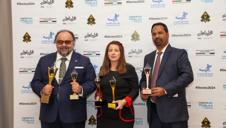 İş dünyasının Oscar ödüllerinde 2025 sonuçları açıklandı