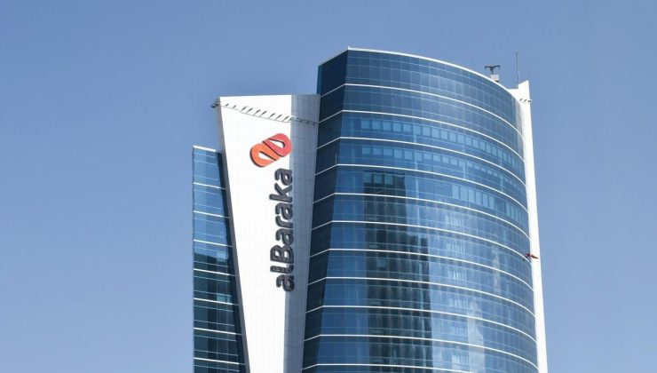 Albaraka Türk, 2025 Yılının İlk Dokuz Ayında 11 Milyar 180 Milyon TL Net Kâr Elde Etti