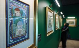 Asırlara Uzanan Bir Hafıza: “Rumeli’de Osmanlı İzleri” 