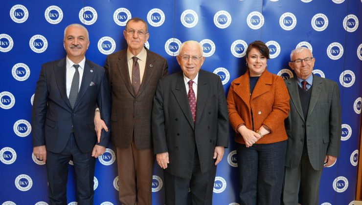 GEBZE TİCARET ODASI BAŞKANI ABDURRAHMAN ASLANTAŞ, GÜMRÜK BİRLİĞİ’NİN 30. YILI PROGRAMINA KATILDI