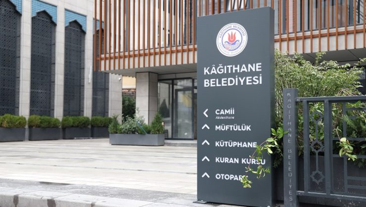 AYAZMA CAMİİ VE KÜLLİYESİ İÇİN SON HAZIRLIKLAR YAPILIYOR