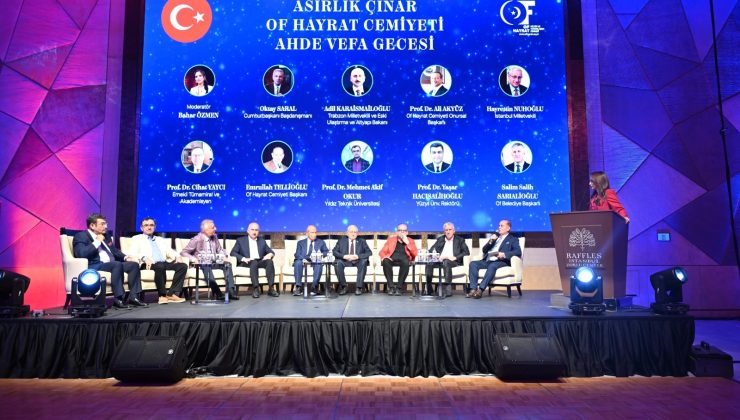 15 BİN ÖĞRENCİNİN EĞİTİMİNE UZANAN 59 YILLIK HİKÂYE